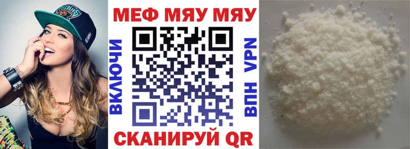 Купить A-PVP  COCAIN  Меф мяу мяу  Амфетамин  Гашиш  Козельск