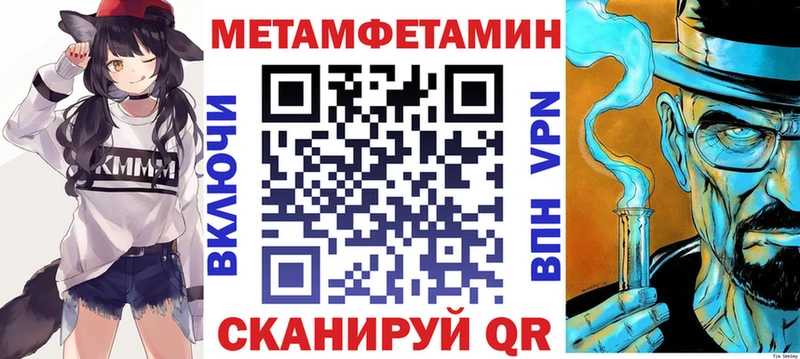 Купить  Козельск  АМФ Premium 