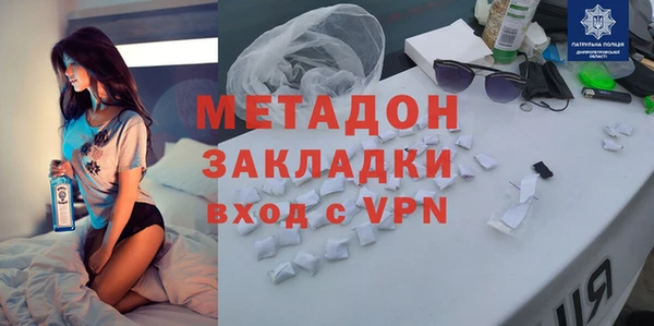 кокаин колумбия Иннополис