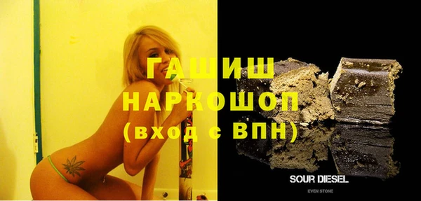 кокаин колумбия Иннополис
