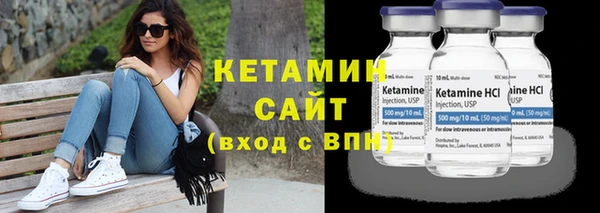 кокаин колумбия Иннополис
