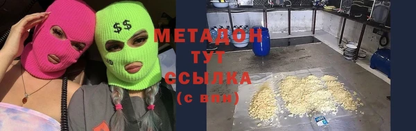 кокаин колумбия Иннополис