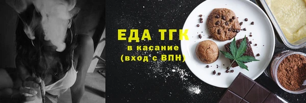 героин Инта