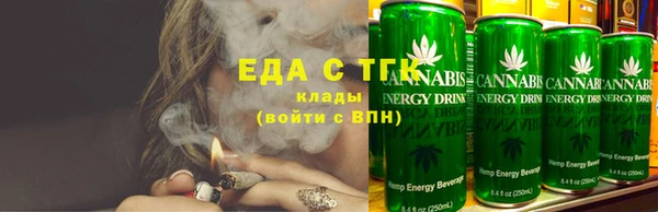 героин Инта