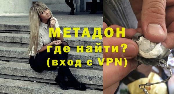 кокаин колумбия Иннополис