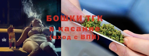 кокаин колумбия Иннополис