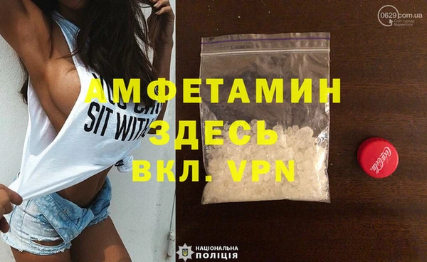 кокаин колумбия Иннополис