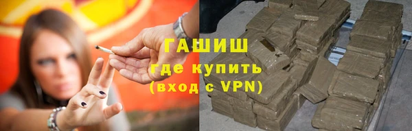кокаин колумбия Иннополис