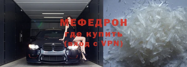 героин Инта