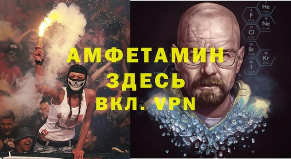 героин Инта