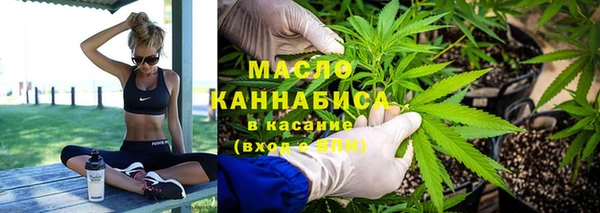 героин Инта