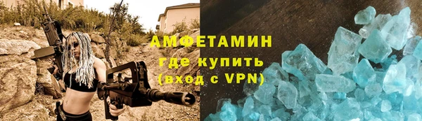 кокаин колумбия Иннополис