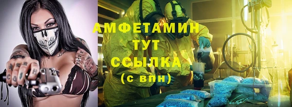 кокаин колумбия Иннополис