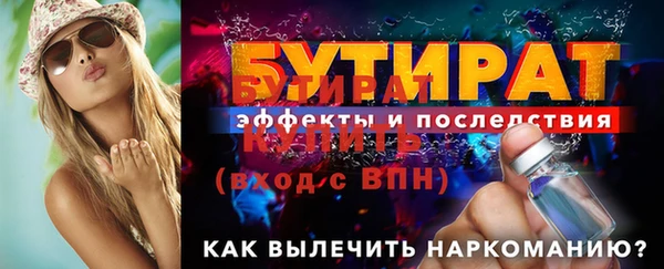 кокаин колумбия Иннополис