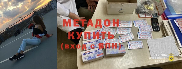 кокаин колумбия Иннополис