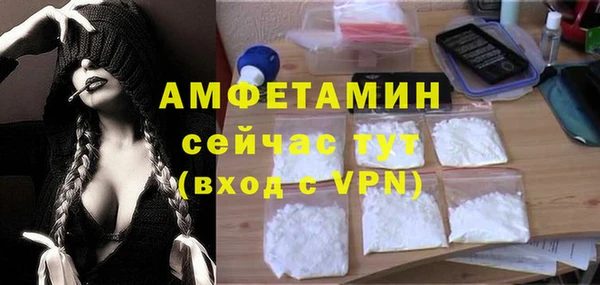 героин Инта