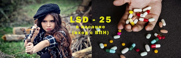 кокаин колумбия Иннополис