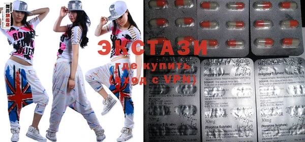 марихуана Инсар