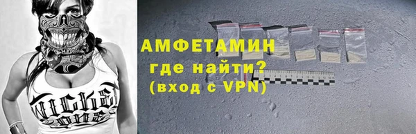 героин Инта