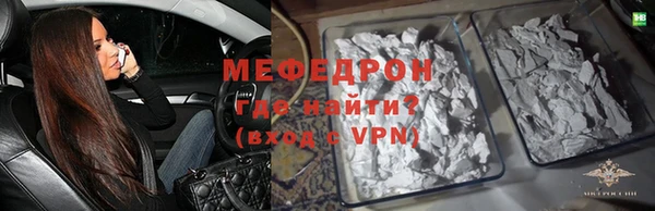 кокаин колумбия Иннополис