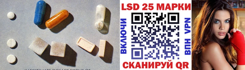 Купить где  Козельск  ЛСД экстази кислота 