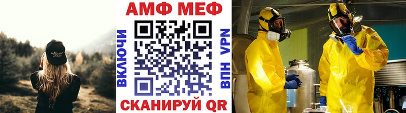 Купить закладки  Козельск  Метамфетамин Methamphetamine 